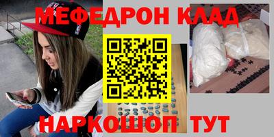 кокаин премиум Тулун