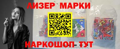 кокаин премиум Тулун