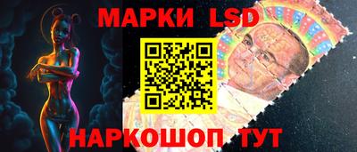 стаф Туймазы