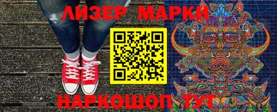 кокаин премиум Тулун
