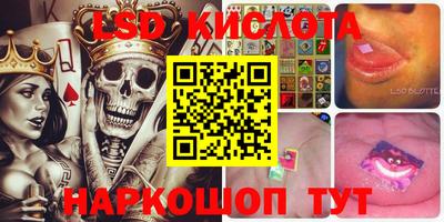 ECSTASY Тула