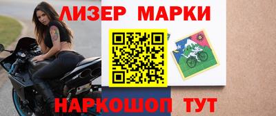 кокаин премиум Тулун