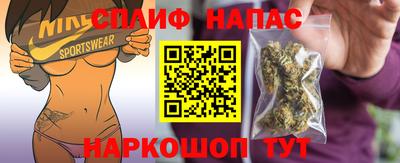 стаф Туймазы