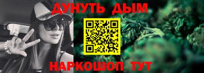 стаф Туймазы