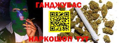 стаф Туймазы