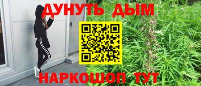 кокаин премиум Тулун