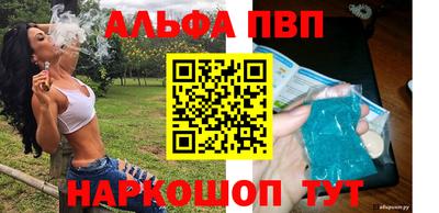 кокаин премиум Тулун