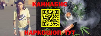 ECSTASY Тула