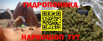 стаф Туймазы