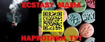 кокаин премиум Тулун