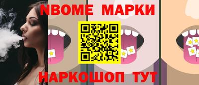 стаф Туймазы