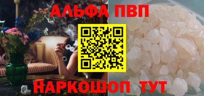 кокаин премиум Тулун