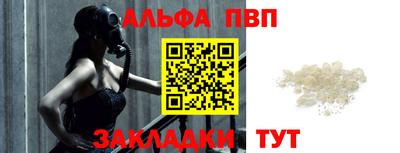 кокаин премиум Тулун