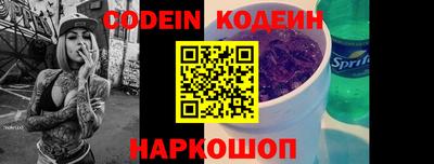 стаф Туймазы