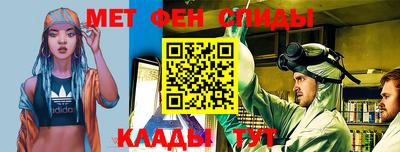 ECSTASY Тула