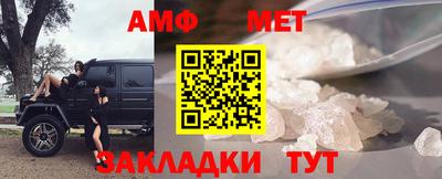 стаф Туймазы