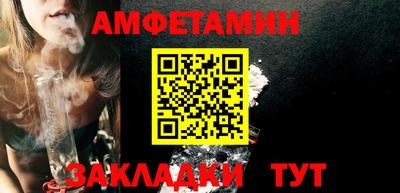 ECSTASY Тула