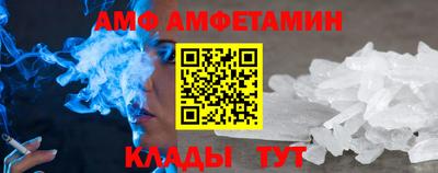 ECSTASY Тула
