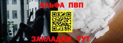 кокаин премиум Тулун