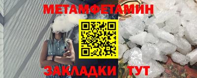 кокаин премиум Тулун