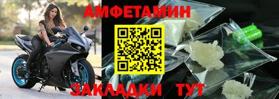 стаф Туймазы