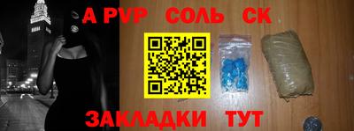 стаф Туймазы