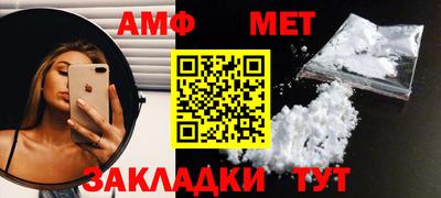 кокаин премиум Тулун