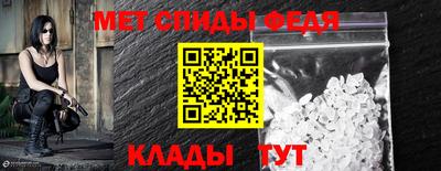 кокаин премиум Тулун