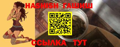ECSTASY Тула
