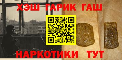 стаф Туймазы