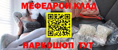 кокаин премиум Тулун