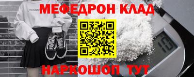 кокаин премиум Тулун